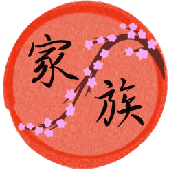 Aikido Besançon Kazoku